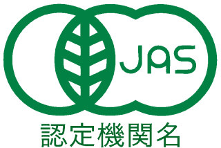 JASマーク